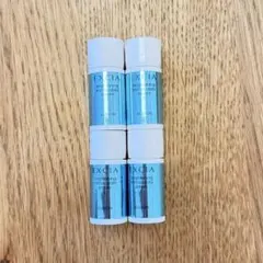 【新品未開封】アルビオン エクシア ブライトニング イマキュレートセラムZ