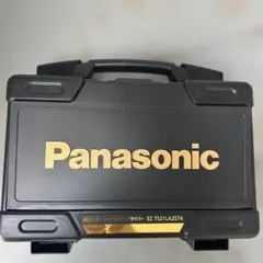 2026年最新】Panasonic(パナソニック) EZ7544LS2S-B 14.4V充電