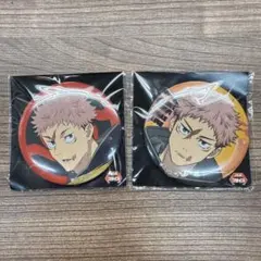 呪術廻戦】虎杖悠仁 グリッター缶バッジ ポストカード 死滅回遊 - メルカリ