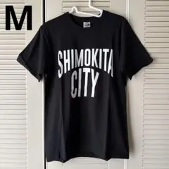 SHIMOKITA CITY Tシャツ Mサイズ 黒