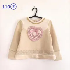 新品【axes kids】裏起毛　ハート　モチーフ　PO　ベージュのサムネイル