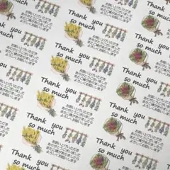 Item thumbnail for item 1c43bf89-7348-429b-9da7-62560154443d