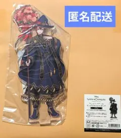 ツイステ リドル ぬいぐるみ ブルーム バースデー - メルカリ
