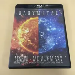 133./LEGEND-METAL GALAXY METAL GAL…のサムネイル