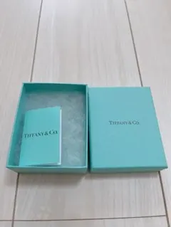 Tiffany & Co. ギフトボックス　空箱　ティファニー