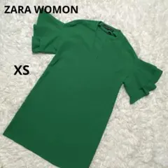 ZARA WOMON フリル袖 ひざ丈ワンピース パーティ　グリーン　XS