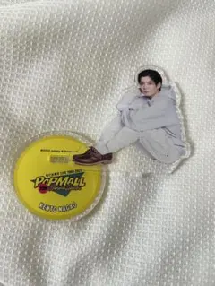 なにわ男子 長尾謙杜アクスタ POPMALL