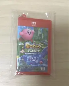Nintendo Switch ソフトパッケージ型キーホルダー　星のカービィ