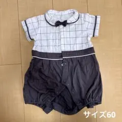 【サイズ60】セレモニー・フォーマルロンパース