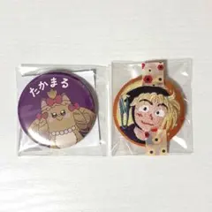 2026年最新】タカ丸 ナンジャの人気アイテム - メルカリ