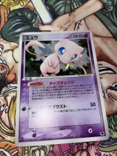 ミュウ PCG 構築済みスターター まぼろしのミュウ キラ 005/016 - メルカリ