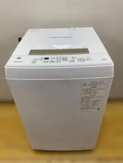 2026年最新】洗濯機 toshiba 4.5の人気アイテム - メルカリ