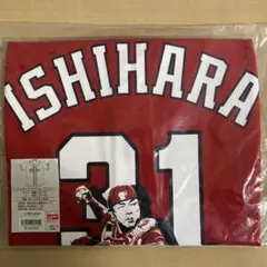 全日本代表 小川智大 Tシャツタオルset Mサイズ - メルカリ