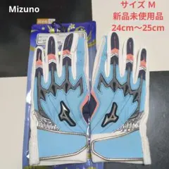Mizuno バッティング用手袋 サイズM 新品未使用品