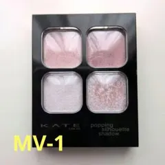 ケイト ポッピングシルエットシャドウ モーブ ※未使用チップつき