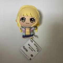 学園アイドルマスター　藤田ことね　ちびぐるみ