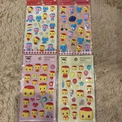 フエキくん ぷっくりシール 4点セットのサムネイル