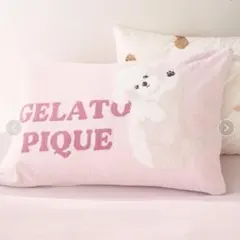 ジェラートピケ エアリーモコドッグジャガードピローケース 
