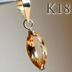 K18 大粒♪天然インペリアルトパーズ　 ペンダントトップ　レア　ラウンド6mm K18 大粒♪天然インペリアルトパーズ ペンダントトップ レア ラウンド