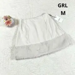 新品✨【グレイル】ファー切替ミニスカート (M) インパン裏地付き アイボリー