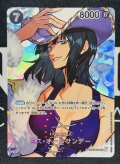2026年最新】ミスオールサンデーパラレルの人気アイテム - メルカリ