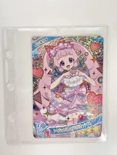 ひみつのアイプリ シークレットフレンズ∞バズリウムパープル ひまり