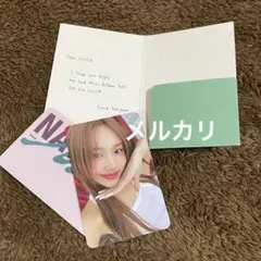 ナヨン　NAYEON 数量限定トレカ　トレーディングカード