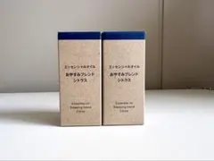 MUJI 無印良品 エッセンシャルオイル 3本セット - メルカリ