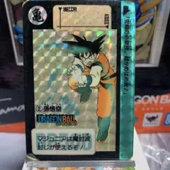 Item thumbnail for item 6cc28fe6-c23f-4a40-862e-4aec4459bfd6