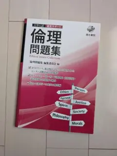 Item thumbnail for item 7f4adbfb-dac7-4282-af44-a57c948adccf