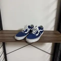 VANS OLD SKOOL（バンズ オールドスクール）