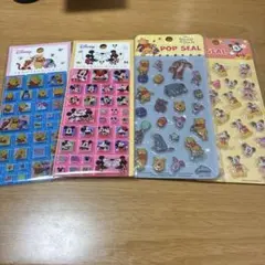 ディズニーシール4枚セット