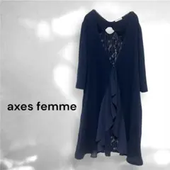 axes femme レースカーディガン フェアリーグランジ ダークコア フリル