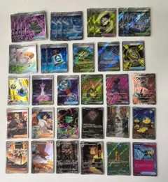 ポケモンカード 39枚セット AR SR ACEカードセット　まとめ売り