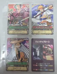 ワンピーベリーマッチ　メモリアルマッチシート　⑧VSゲッコー・モリア&オーズ ワンピーベリーマッチ メモリアルマッチシート ⑧VSゲッコー・モリア