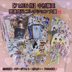 TWICE ジョンヨン ジョンブリー 缶バッジ セット まとめ売り 痛バ