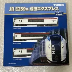 2026年最新】n ゲージ セット 基本の人気アイテム - メルカリ