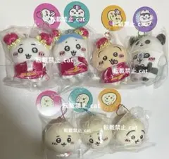 ちいかわ飯店　マスコット　7個セット　来来、肉まん　まとめ売り