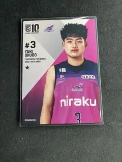 B.LEAGUE CARD大久保友貴選手トレカ福島ファイヤーボンズ2025-26