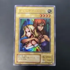 2026年最新】ヂェミナイエルフの人気アイテム - メルカリ