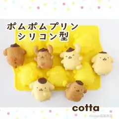 Item thumbnail for item 3b4677a7-0277-4484-891c-7a51eab35d25