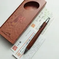 【新品】工房楔 シーオーク ルーチェペン ボールペンのサムネイル