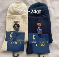 ★ラルフローレン《ポロベア》レディース ソックス 靴下 (ネイビー、ベージュ)