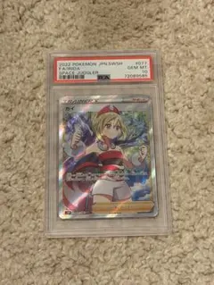 2026年最新】カイ sr psa10の人気アイテム - メルカリ
