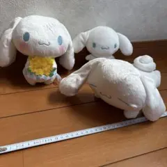 サンリオ シナモロール ぬいぐるみ 3点セット