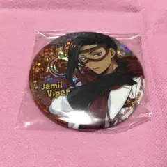ツイステッドワンダーランド ツイステ 一番くじ 缶バッジ ジャミル