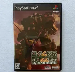 (美品)BALD BULLET EQUILIBRIUM PS2 ソフトのサムネイル