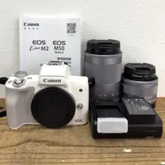 Canon EOS KISS×2 ダブルズームキット　専用箱あり Amazon | Canon デジタル一眼レフカメラ EOS Kiss X2 ダブル