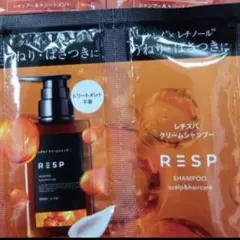 RESP】レチスパクリームシャンプー サンプル 4包セット - メルカリ