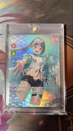 【PSA10】松浦果南 スクコレ サイン入りSEC ラブライブ!サンシャイン ラブライブ！ スクコレ スクールアイドルコレクション SEC 松浦